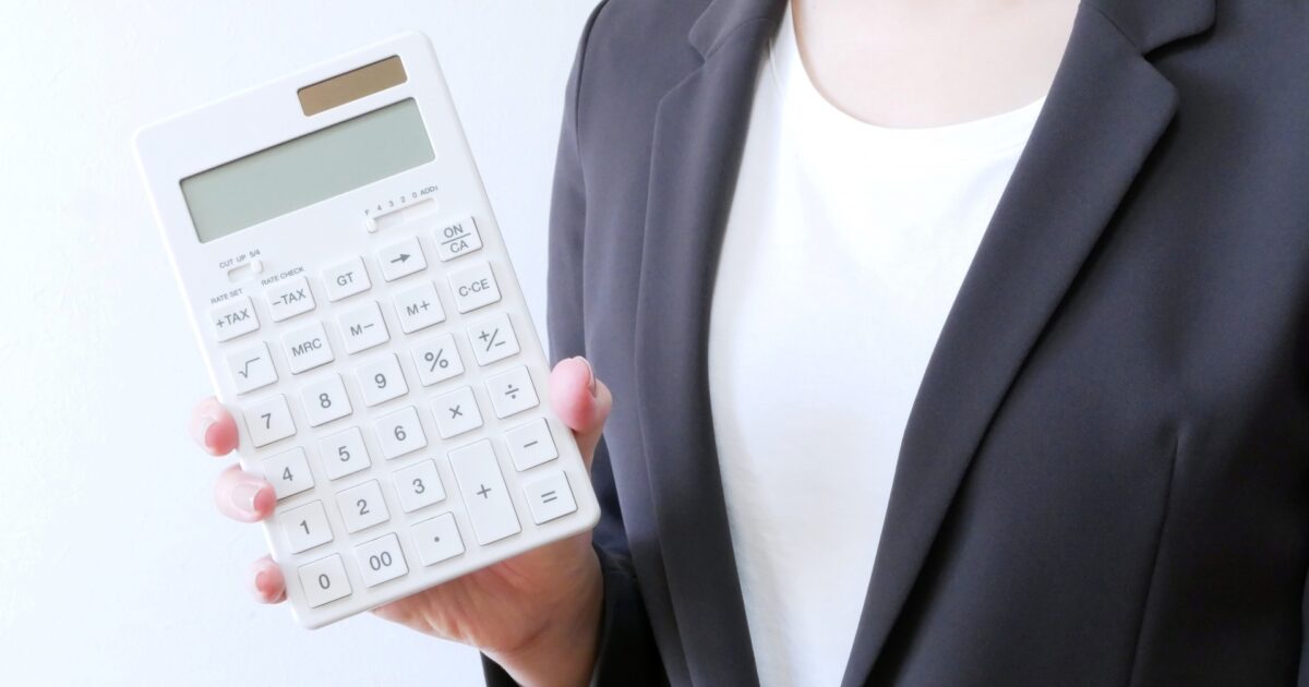 セミナー料金のお支払い